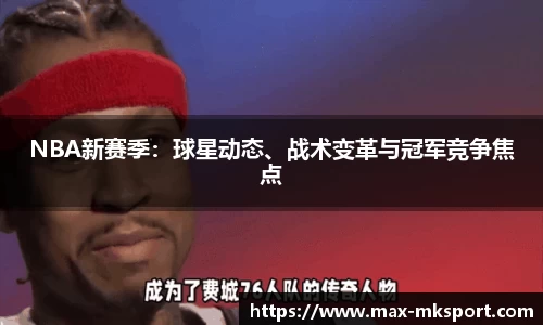 mk体育官方网站