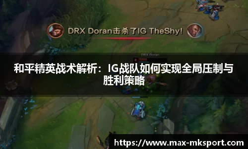 mk体育官方网站
