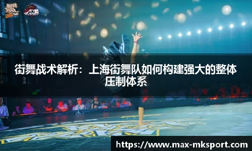 mk体育官方网站