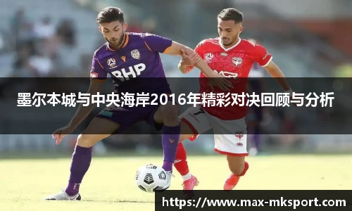 mk体育